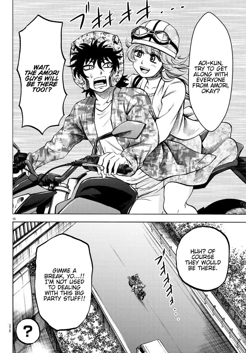 Rokudou no Onna-tachi Chapter 163 10